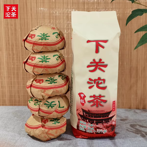云南普洱茶 2019年下关西北甲级沱茶 500g 生茶 陈料 下关沱茶