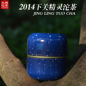 下关沱茶2014年下关精灵沱茶普洱茶生茶云南迷你小沱茶150克茶叶