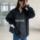 洋气百搭条纹衬衫 现货韩国东大门mohhe 2025春夏新款