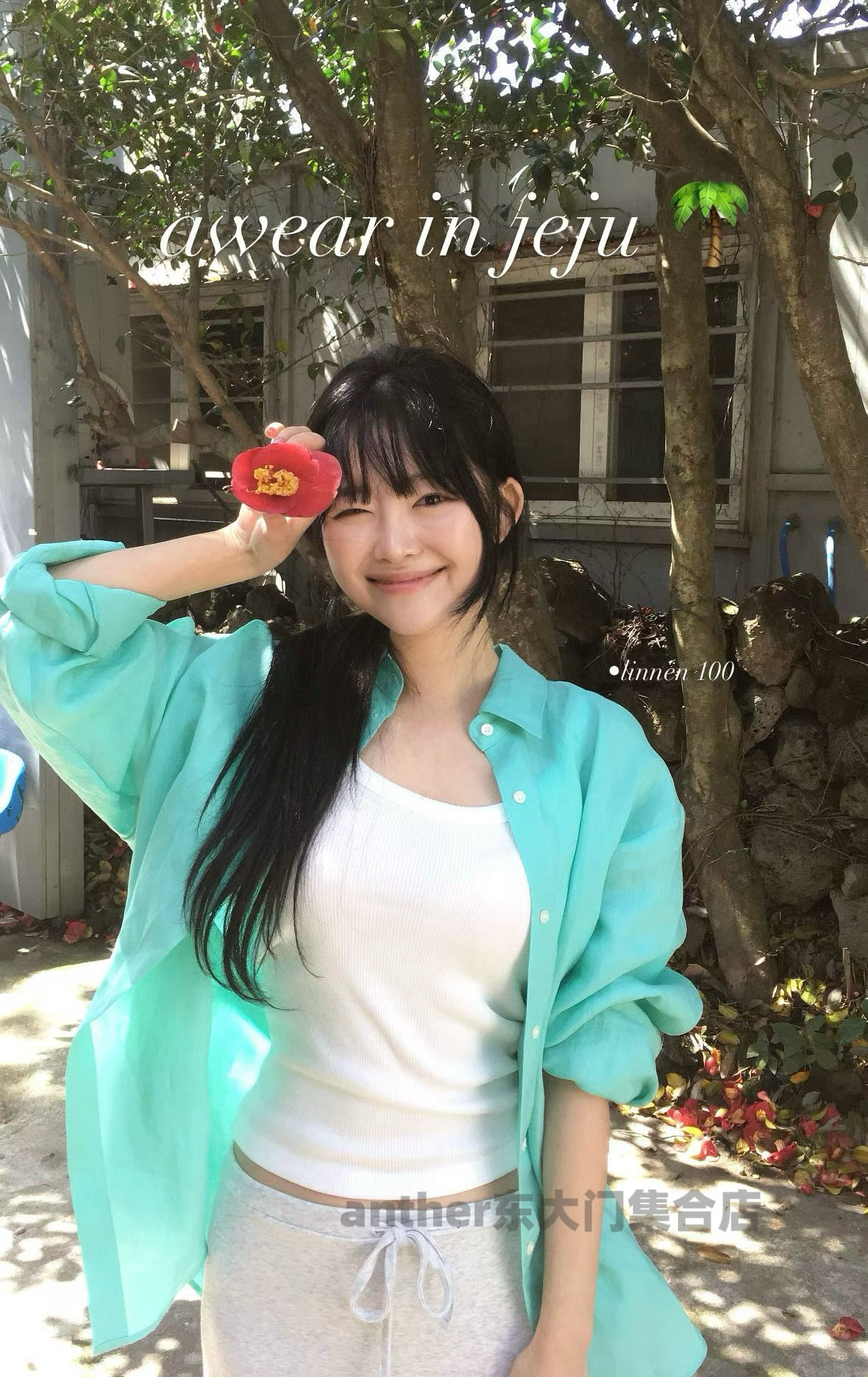 现货awear韩国东大门2026春夏新款女装翻领长袖衬衫女上衣