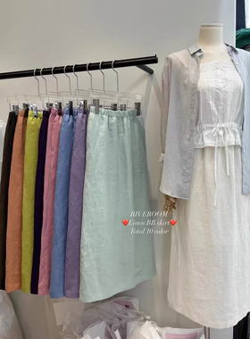 riveroom韩国东大门2025春夏新款百搭纯色简约松紧腰亚麻半身裙