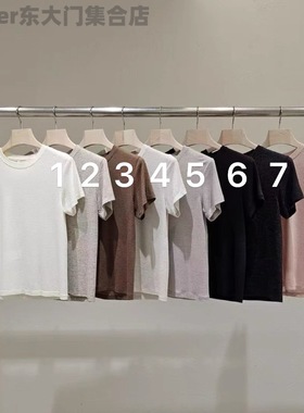 statement现韩国2025秋季新款羊毛10时尚百搭宽松休闲短袖T恤