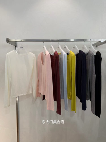 cream villa韩国东大门2026秋新款百搭纯色圆领长袖T恤女打底衫
