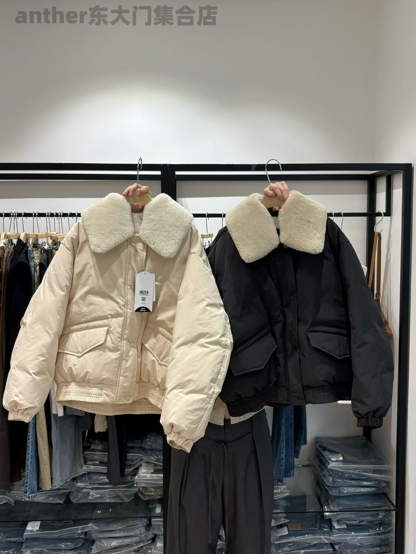 bruni2025秋季新款时尚百搭宽松休闲毛毛大翻领鹅绒羽绒服外套