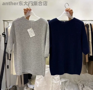 wood sage东大门韩国东大门2025秋季新款百搭宽松休闲针织衫毛衣