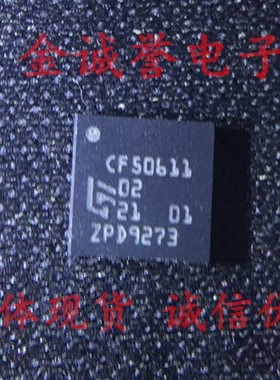 全新正品原装 承诺假壹罰十 PCF50611HN023UM