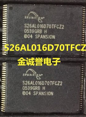 S26AL016D70TFCZ2 S26AL016D 存储芯片 全新 散片 保证质量