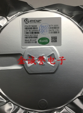 RY3820E 2A 600KHz SOT23-6 DC/DC同步降压 转换芯片 批量0.27元
