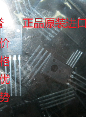 AN6652 AN6652L-T6B-K  原装正品 专营系列 价格优势