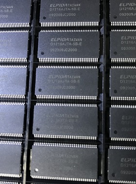 全新原装  EDD1216AJTA-5B-E D1216AJTA-5B-E DD1216AJTA5BZZTEEZ