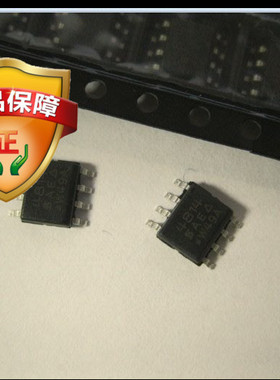 全新正品承诺假壹罰十SI4814DY-T1-E3  全新原装現貨