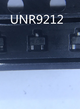 UNR9212G0L 全新原装正品现货