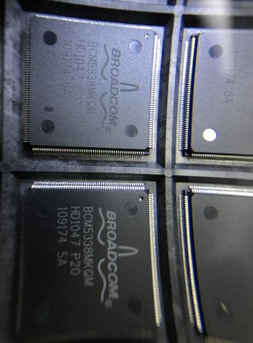 BCM5338MKQM BCM5338MKQMG 全新正品现货  实体现货
