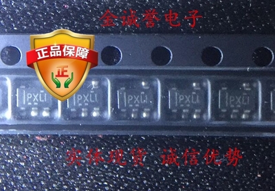 全新正品原装 TPS2061CDBVT 丝印：PXLI 承诺假壹罰十