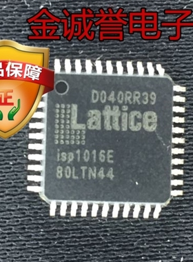全新正品承诺假壹罰十ISP1016E-80LTN