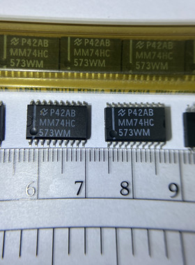 MM74HC573WM MM74HC573  原装现货 实体自营