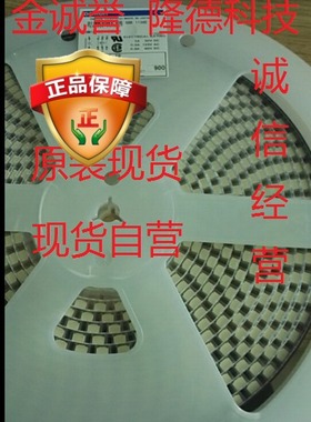 拍前咨询DS2937C DTC143ZM T2L DZ2J056M0L DZ2J180MOL