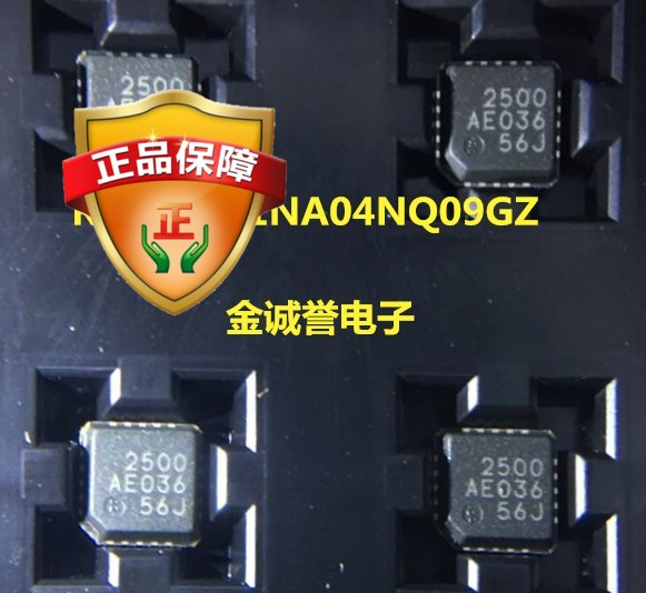 全新正品原装 承诺假壹罰十R5H30201NA04NQ09GZ 原装现货