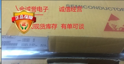 TMS320VC5402PGE100 TMS320VC5407GGU TMS320VC5407PGE  全新优势