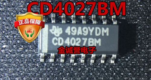 全新正品 双JK触发器,带有置位端(SET)和清零端(RESET) CD4027BM