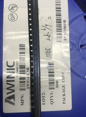 全新正品AH180-FJG-7-26 AP2121AK-1.8TRE1 AW8145CSR