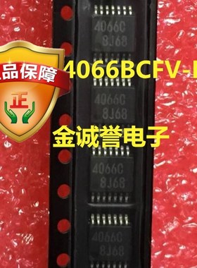 BU4066BCFV-E2 印字：4066C TSSOP 原装现货