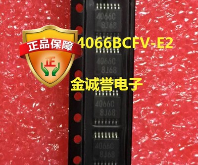 BU4066BCFV-E2 印字：4066C TSSOP 原装现货