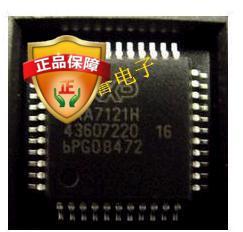 全新正品 S2048A S2050A S2052B S2052B001 S2052C S2053C 优势