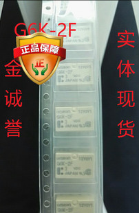 05ACPZ 拍前咨询BFP740H6327 ADL5375 DFCH32G01HDNAA RF1