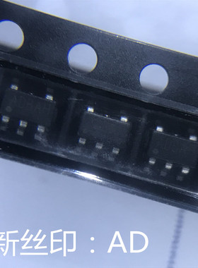 RY3420 可替代 FP6358  原装现货  实体自营