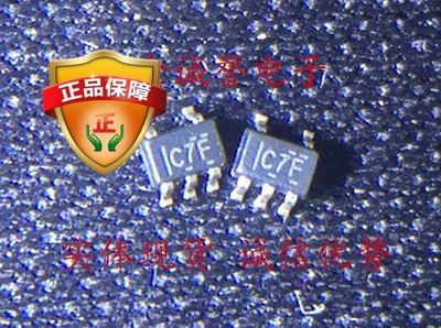 全新正品原装 SN74LVC1G17DCKR 丝印：C7F 承诺假壹罰十