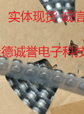 全新正品 50V220UF 220UF50V 50LZ221MLC10X10.5EC 实体現貨自营