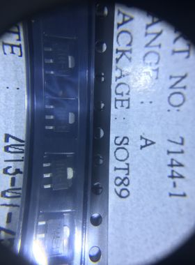 SOT89 7144-1 HT7144-1 原装现货 批量价格更优势