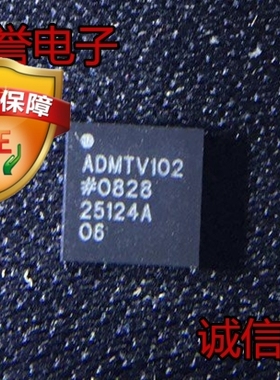 拍前咨询原装 承诺假壹罰十 ADMTV102ACPZRL