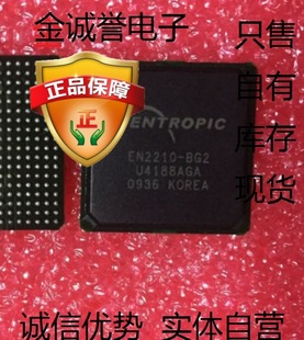 承諾假壹罰十全新正品 承諾假壹罰十SAFTC11I64D96E 原裝 全新正品