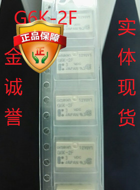 拍前咨询UM3699A 74HC164D ACPM-7353 AVCA164245 CE0030