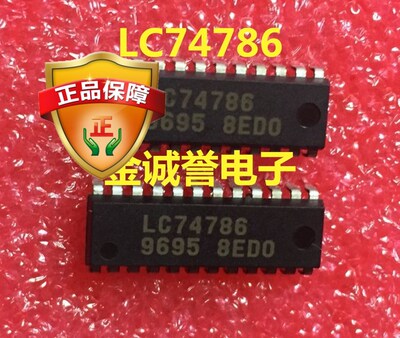 全新正品原装 承诺假壹罰十LC74786  SOP 原装现货 现货