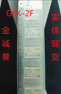 拍前咨询承诺假壹罰十FC5500 FD620S2 FR9801S6CTR FR9886SOGTR
