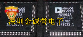 AD9985AKSTZ-110 AD9985AXSTZ-140 AD9985KSTZ-110 全新主营AD