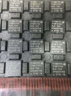 全新正品原装  STMP3770-BJE-TA5 STMP3770 STMP3770BJE -TA5