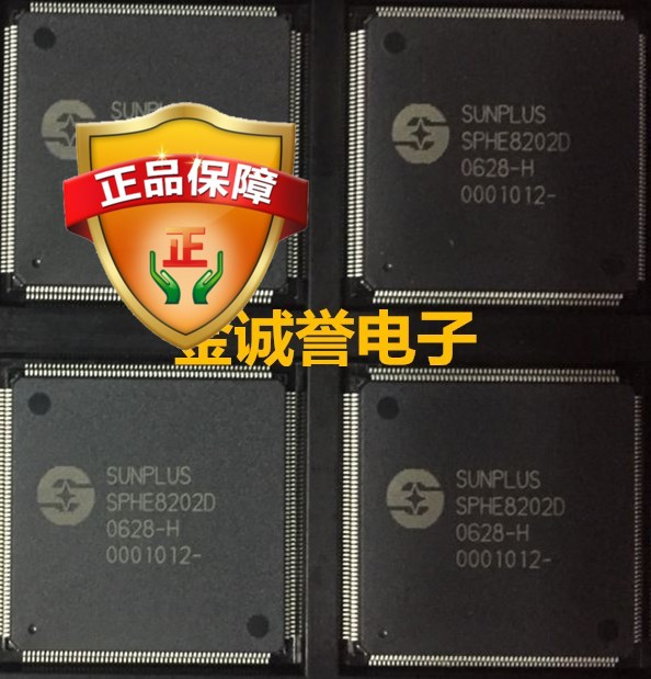 全新正品原装 承诺假壹罰十SPHE8202D 车载DVD 音频解码芯片