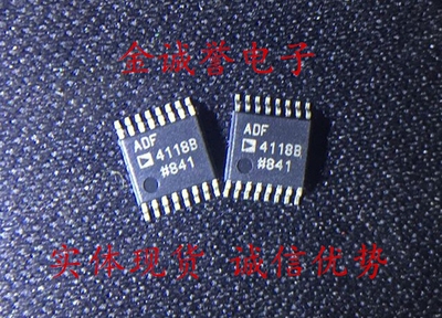 全新原装正品 ADF4118BRUZ  ADF4118B 承诺假壹罰十