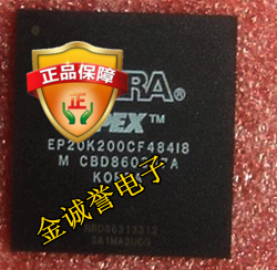 EP20K200CF484 EPM7064ATEC100-10 全新优势ALTERA集成电路IC芯片