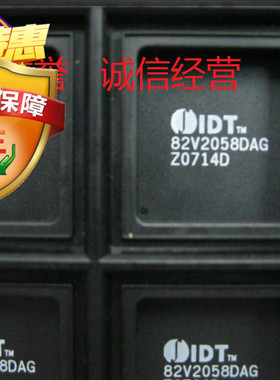 全新正品承诺假壹罰十IDT82V2058DA新款  IDT82V2058DAG