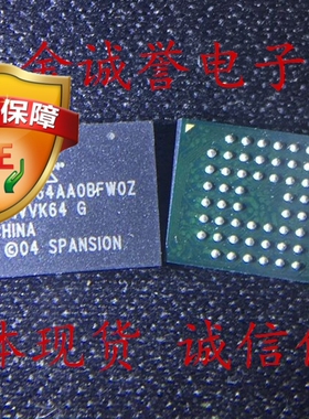 全新正品  S71GL064AAOBFWOZ S71GL064AA0BFW0Z 实体现货及时发货