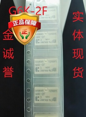 拍前咨询承诺假壹罰十DL-160G S5H1409X01-T080 XIO2200A