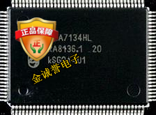 全新正品承诺假壹罰十 SAA7134HL SN755866  SN761677