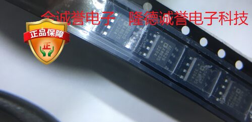 全新正品原装现货 承诺假壹罰十 AD8629 AD8629ARZ-REEL
