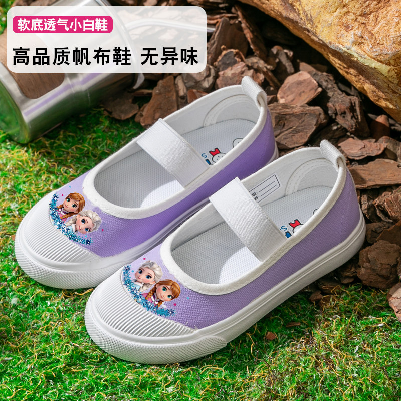 儿童帆布鞋女童小女孩运动公主幼儿园室内小白鞋舞蹈软底透气宝宝