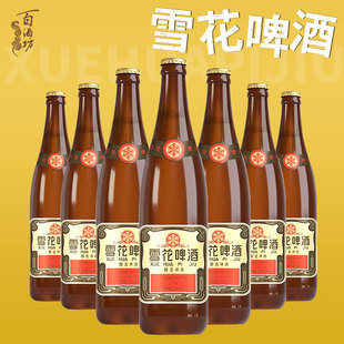 醇香啤酒奪命640ml沈陽經典 SNOW 雪花濃色 ? 老雪花悶倒驢